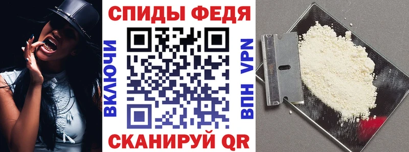 Купить где  Кяхта  Amphetamine VHQ 