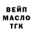 КЕТАМИН VHQ Alice Cobalt