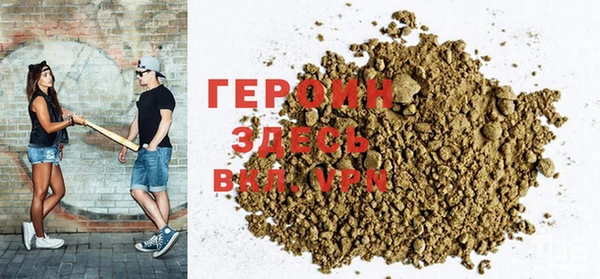 дурь Дмитровск