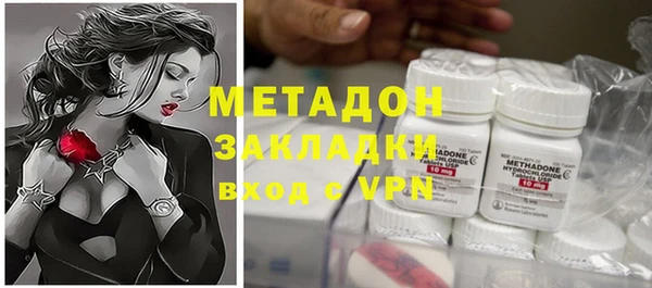 mdpv Дмитриев