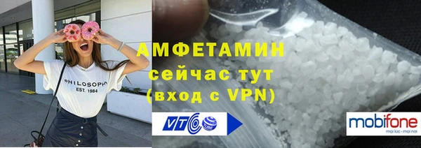 дурь Дмитровск