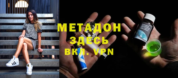 mdpv Дмитриев