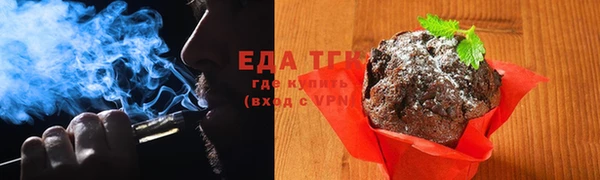 дурь Дмитровск