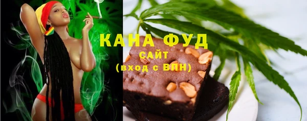 дурь Дмитровск