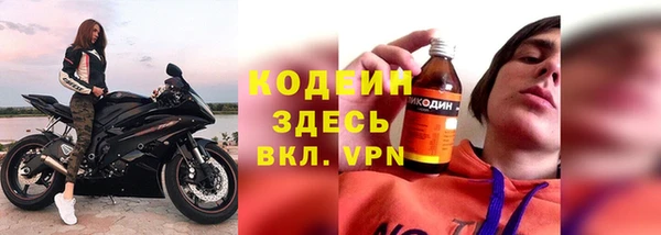 mdpv Дмитриев