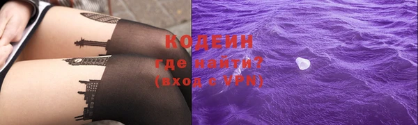 дурь Дмитровск