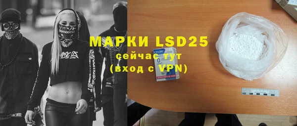 mdpv Дмитриев