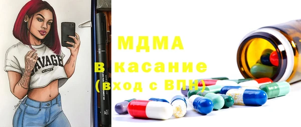 дурь Дмитровск