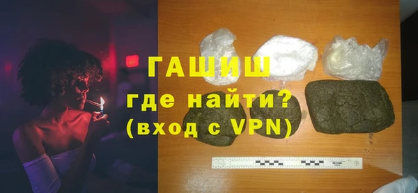 дурь Дмитровск