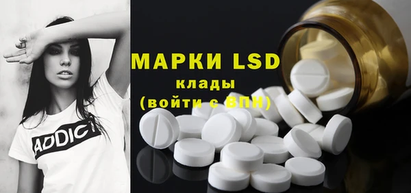 mdpv Дмитриев
