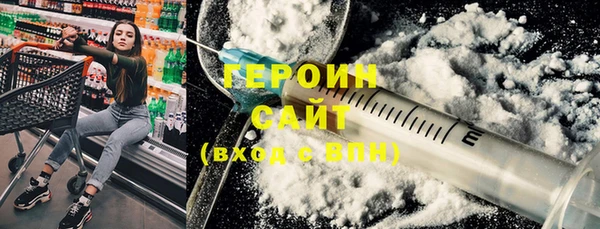 mdpv Дмитриев