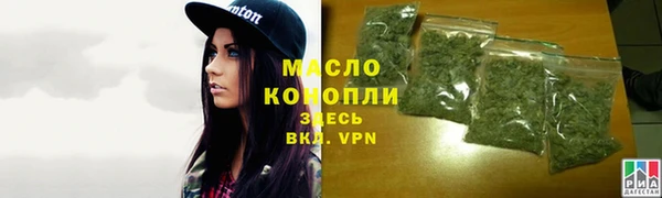 mdpv Дмитриев