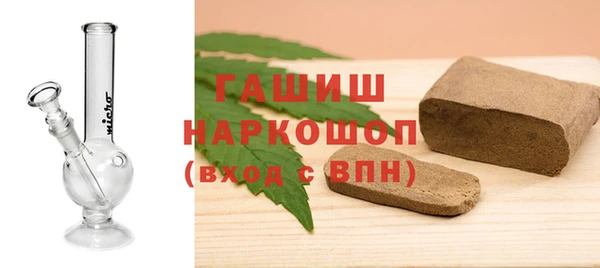 mdpv Дмитриев