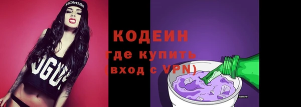 дурь Дмитровск