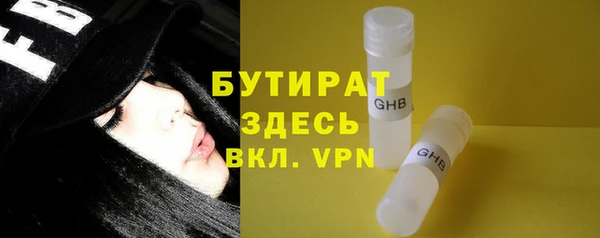 mdpv Дмитриев