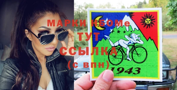дурь Дмитровск