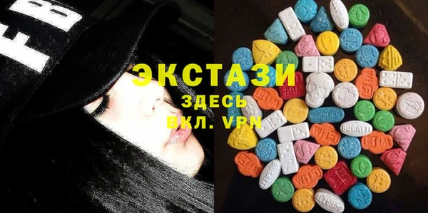 дурь Дмитровск
