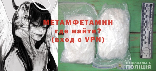 mdpv Дмитриев