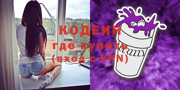 mdpv Дмитриев