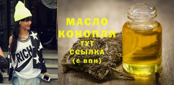 дурь Дмитровск