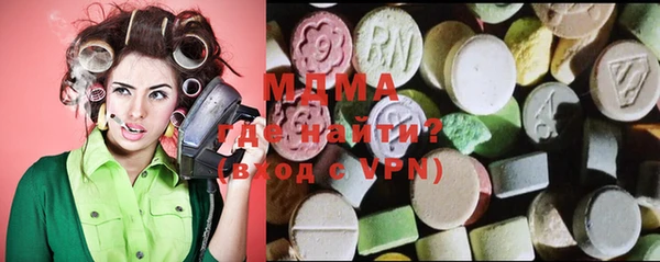 стаф Дмитров