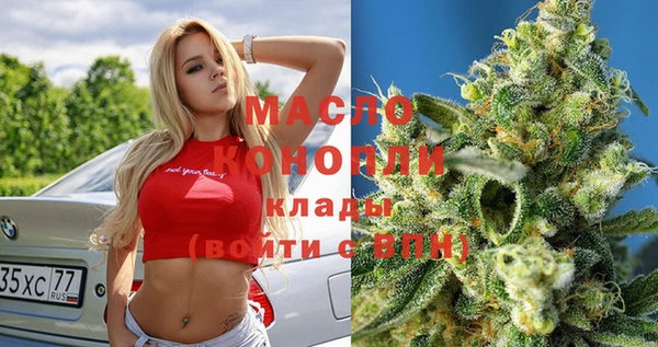 mdpv Дмитриев