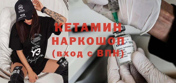 mdpv Дмитриев
