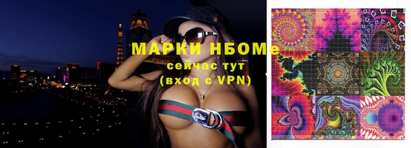 mdpv Дмитриев
