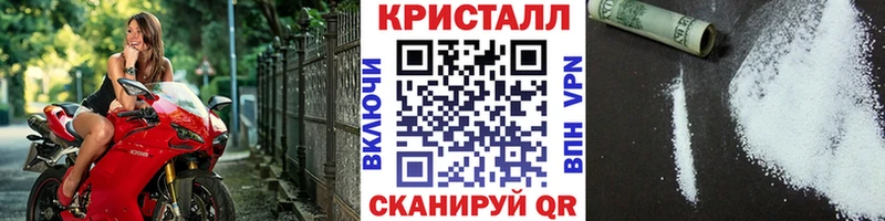 Купить где  Кяхта  Первитин Methamphetamine 